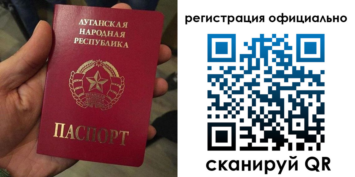 прописка в квартире в Ульяновской области