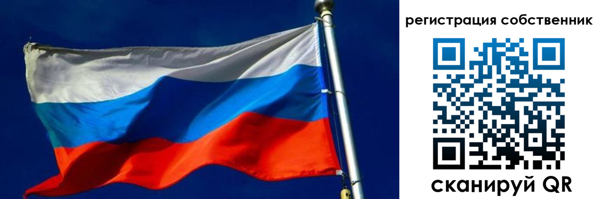 временная регистрация госуслуги в Ульяновской области